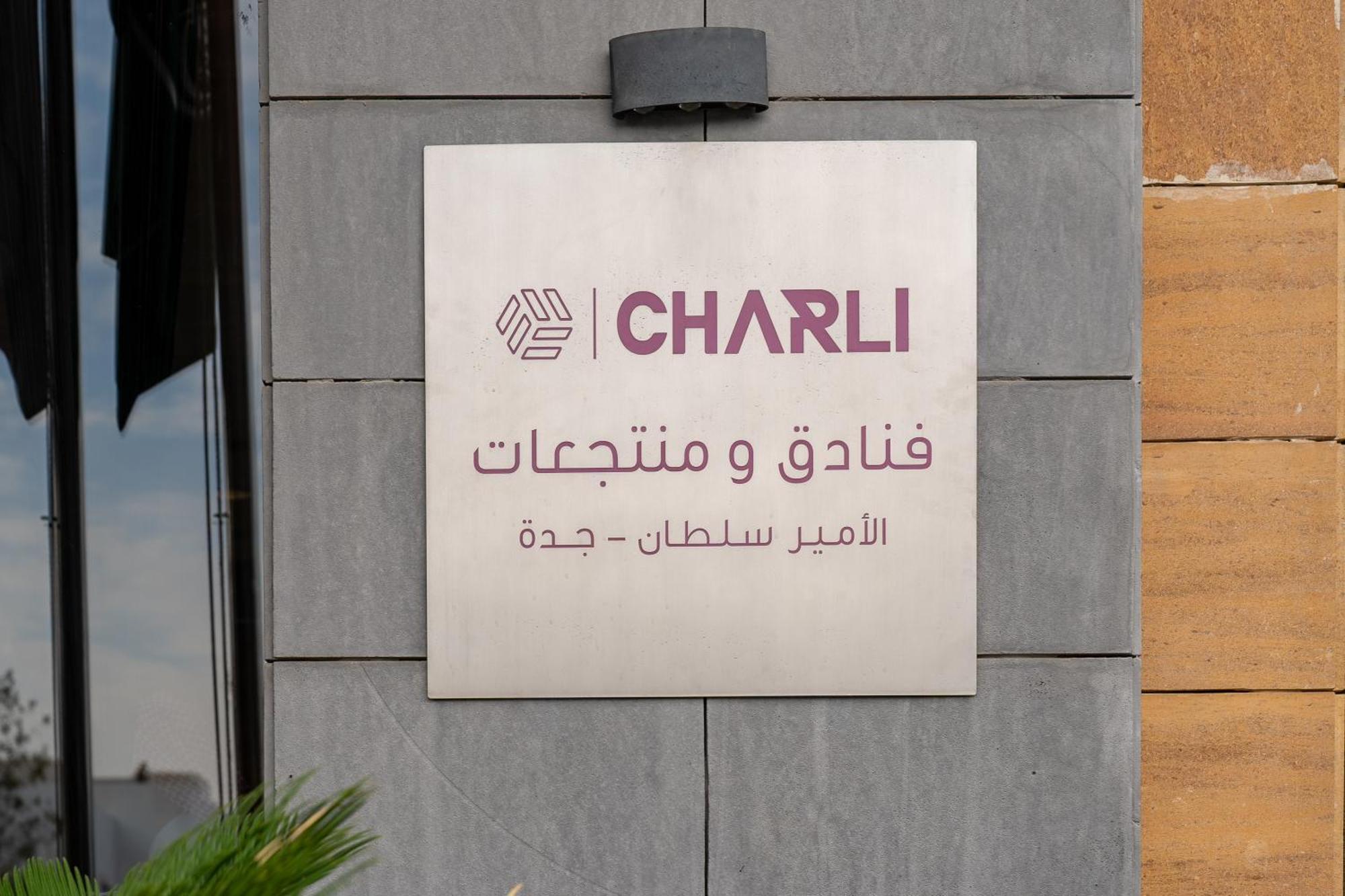 Charli Hotel Jeddah By Ahs 外观 照片
